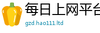 2025新门正版免费资本及王中王493333特马王中王
